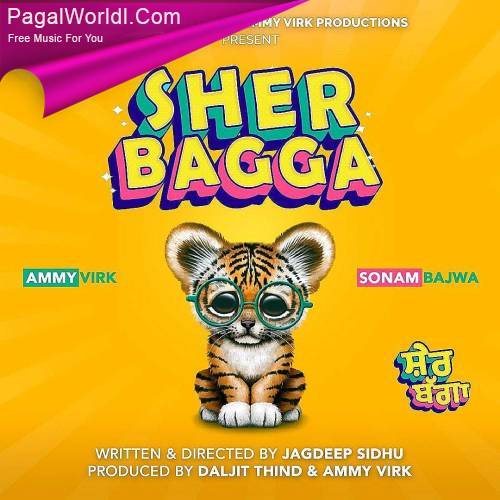 Sher Bagga (2022) Punjabi Movie Poster