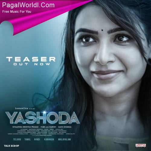 Yashoda (2022) Kannada Movie Mp3 Songs Download PagalWorld 320kbps HQ Free