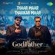 God Father (2022) Poster
