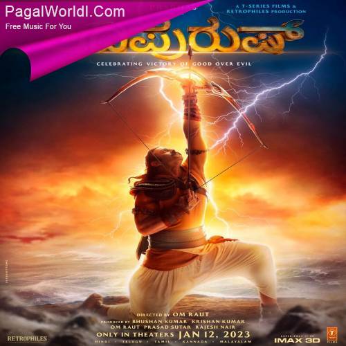 Adipurush (2023) Telugu Movie Mp3 Songs Download PagalWorld 320kbps HQ Free