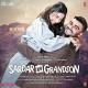 Sardar Ka Grandson (2021) Poster
