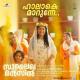 Sulaikha Manzil (2023) Malayalam Movie