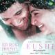 Kushi (2023) Malayalam Movie