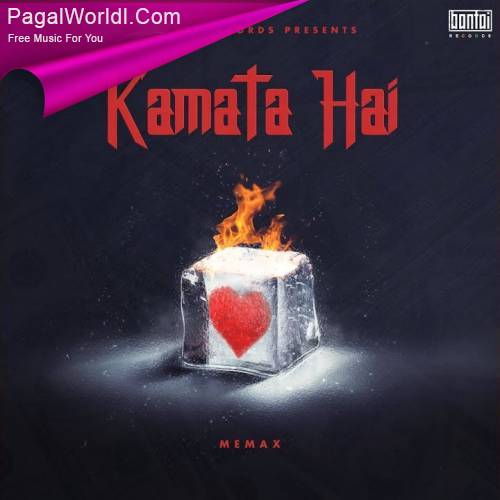 Kamata Hai Poster