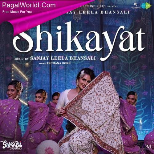 Shikayat (Gangubai Kathiawadi) Poster
