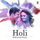 Old Holi Song Poster