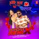 Humre Love Ka Poster Remix   Kedrock n Sd Style