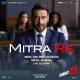 Mitra Re (Runway 34)