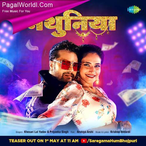 Nathuniya (नथुनिया) - Khesari Lal Yadav Mp3 Song Download PagalWorld 320kbps