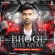 Bhool Bhulaiyaa 2 (Remix)   DJ Dharak
