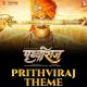 Prithviraj Theme (Telugu)   Prithviraj