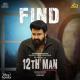 Find (12th Man)
