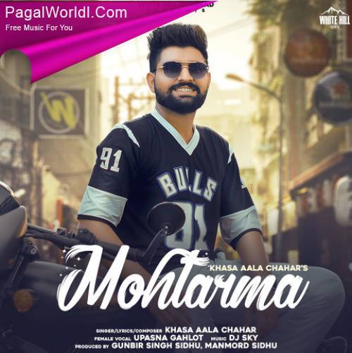 Mohtarma Poster