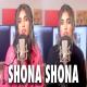 Shona Shona Cover