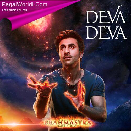 Deva Deva (Brahmastra) Poster