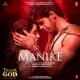 Manike Mage Hithe (Thank God) Poster