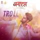 Troll (Hindi) - Banaras Poster