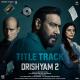 Drishyam 2   Title Track (Drishyam 2)
