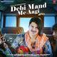 Debi Mand Me Aagi Poster