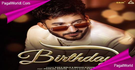 baby-mere-birthday-mp3-song-download-pagalworld