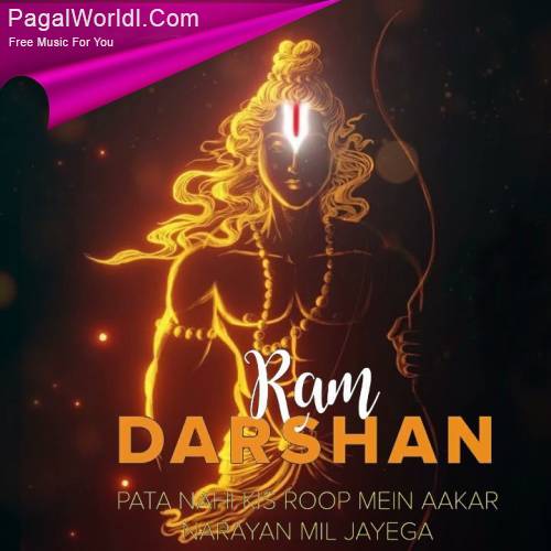 Ram Darshan Ringtone Poster