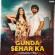 Gunda Sehar Ka Poster