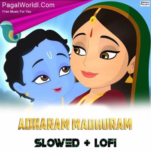 Adharam Madhuram Ringtone Download PagalWorld 320kbps