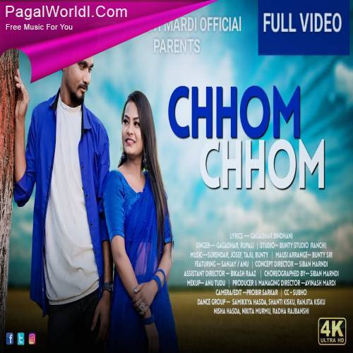 Chhom Chhom Poster