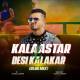 Kalastaar x Desi Kalakaar (Club Remix)