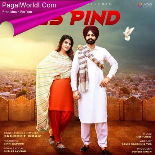 25 Pind Poster