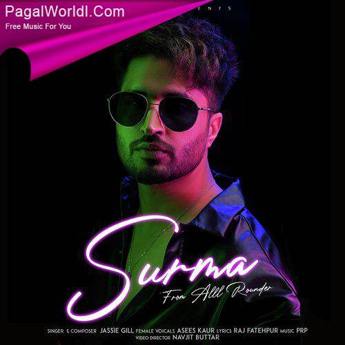 Surma (All Rounder) Poster