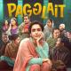 Pagglait Title Track Poster